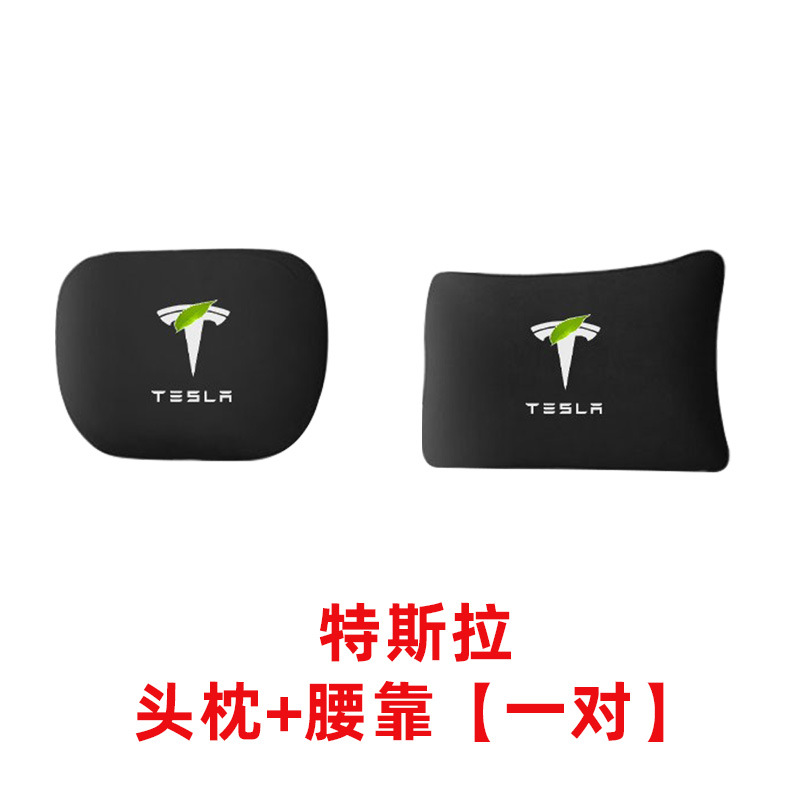 Tesla – Headrest Lumbar Support Telsa Car - black-1-headrest-1-lumbar-support-each-tesla-modely3