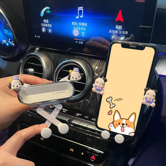 Mobile phone bracket car 2024 new car car car special air outlet navigation fixed support frame car supplies