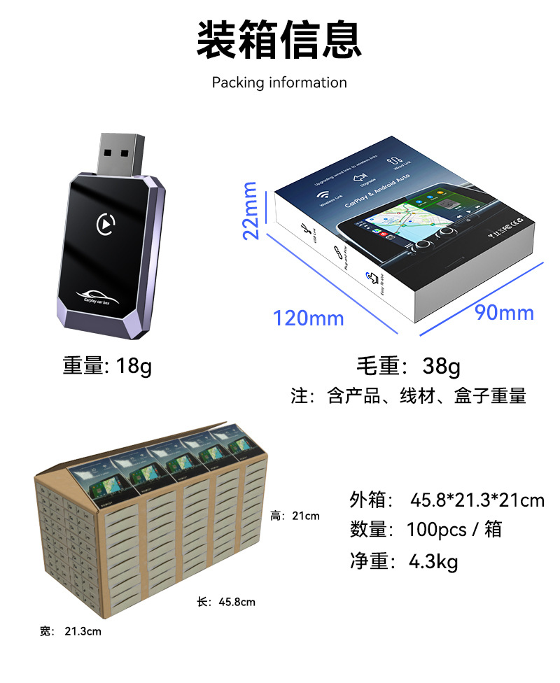 Hot-Selling Carplay Wireless Adapter 2in1 Car-Machine Interconnection Box Smart Android Autocarplay Box