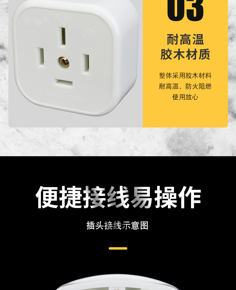 16A25A详情_08.jpg