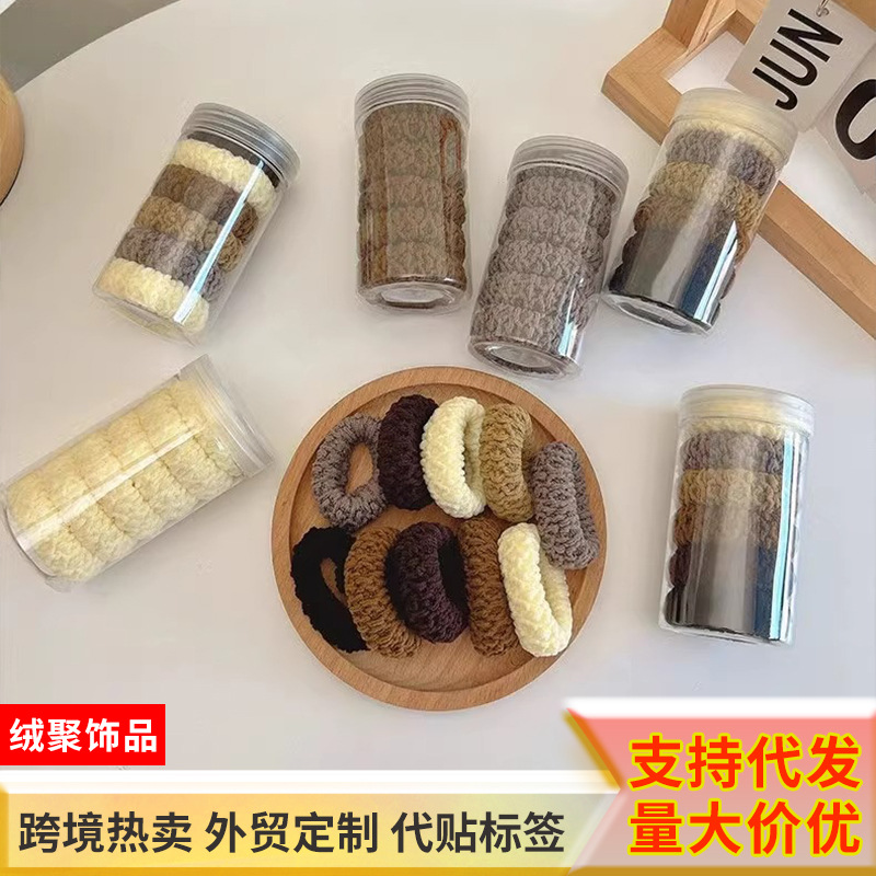 Diadema sin costuras tocado accesorios para el cabello banda para el cabello estilo coreano femenino Cola de Caballo corbata pelo no duele banda de goma elástica pelo cuerda al por mayor