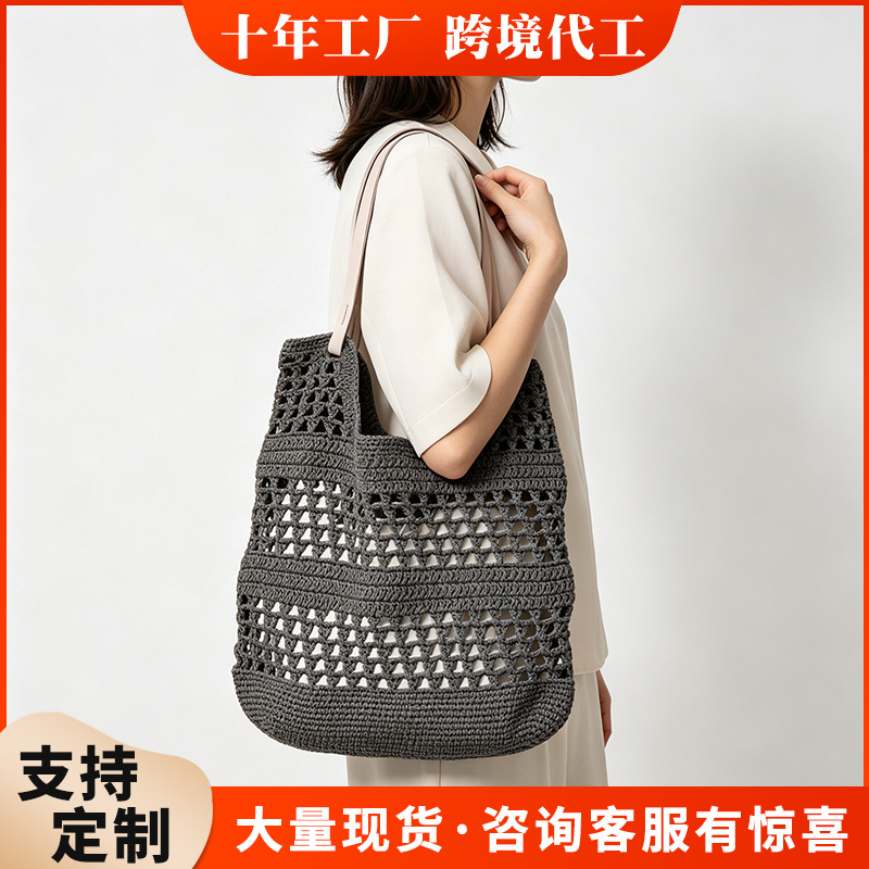 B609简约镂空编织托特包加长皮质肩带大容量学生通勤文艺针织 箱包皮具厂家批发实拍图