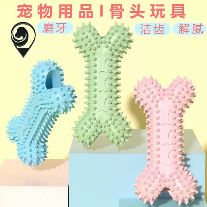 Игрушка, домашнее животное, борьба с тоской, кошки и собаки, оптом