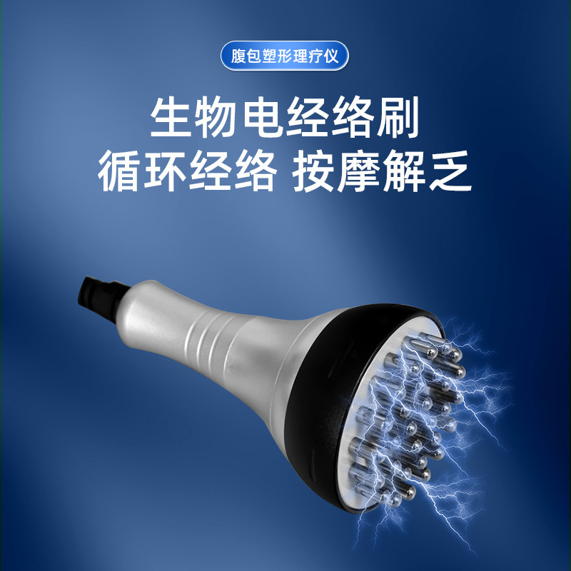 腹包塑性理学療法器暴汗鍼灸経絡抜缶掻爬美容院プロジェクト配送メーカー直販|undefined
