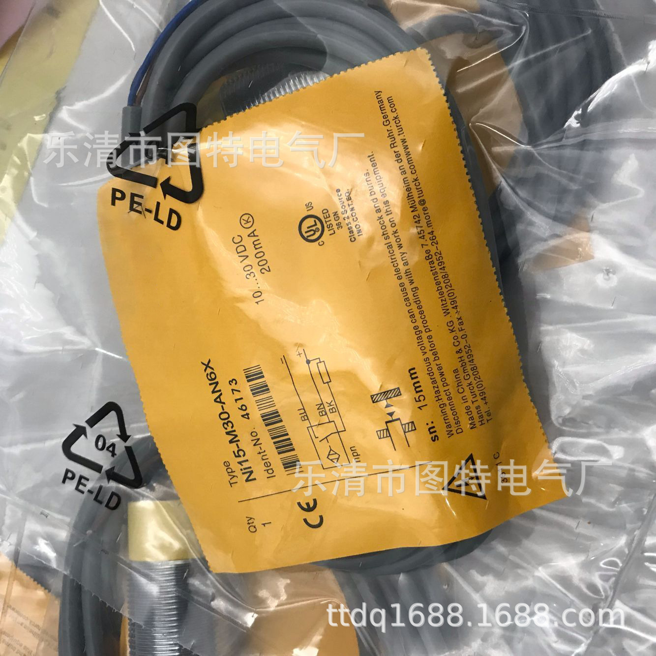 销售电感式NI15-M30-AN6X接近开关实物拍摄NI15-M30-AP6X-H1141