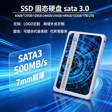 ssd��̬Ӳ��2t1tbӲ�Psatąʽ��512gsata��̬Ӳ�̿羳����