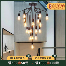 樓梯燈長吊燈美式復式樓客廳大燈loft復古工業風服裝店創意個性燈