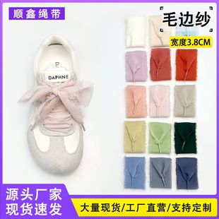 ins��˺ë߅��Ь���z��ѩ���z��ë߅�����h��3.8cm�羳���Kѩ����