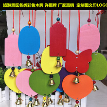��ɫ�����S����L��������b��Ƶ��ƾ��^����R�S�ľ���