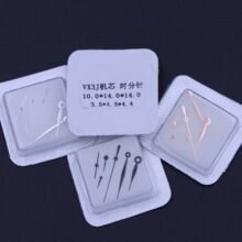 �ֱ���� ʯӢ�CоVX3Jָ� �r������п�VX3JE��ᘙCо��� ���