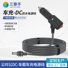 �羳��ˮ�_�PDC��18AWG������̫�W�j�����弴��Gen3ǧ�׸��پW��