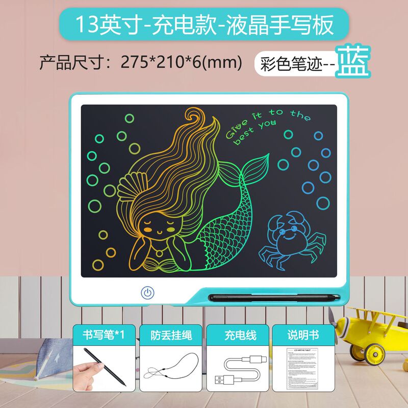 Large Size Rechargeable Handwriting Board, Lcd Rechargeable Small Blackboard, Children's Drawing Board, Graffiti Board, Electronic Writing Board Large Size Rechargeable Handwriting Board, Lcd Rechargeable Small Blackboard, Children's Drawing Board, Graffiti Board, Electronic Writing Board