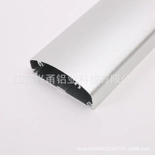 厂家工业铝合金异型材开模定制CNC加工氧化来图设计铝合金