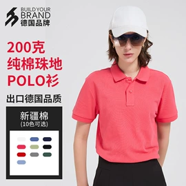 男式卫衣;男式T恤;男Polo衫