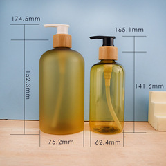 Factory Direct Sale 250ml 300ml 350ml 400ml 500ml Multi-Volume Golden Shampoo Bottle