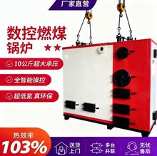 ΢��Xȼú�����l�����Ƶ�ȡů��ˮ偠t���س����l؛Ѹ��