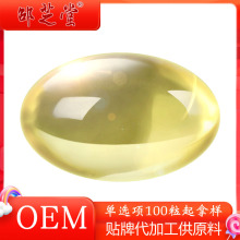 厂家供应金寨灵芝孢子油软胶囊破壁灵芝孢子粉提取物散装批发拿样