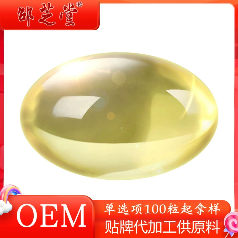 Заводская поставка Jinzhai Ganoderma споро-масло мягкая капсуля, сломанная стенка, порошок спор гандорема экстракт bulk и оптом образец