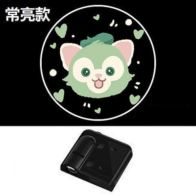 Projector Always on Car Projection, Other lights - tony-cat