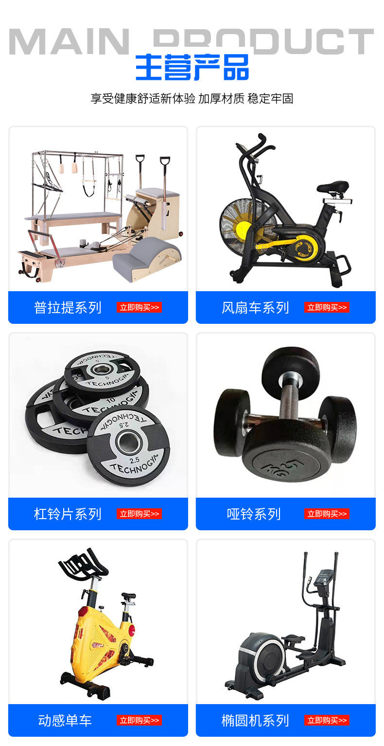 沃格主营.jpg