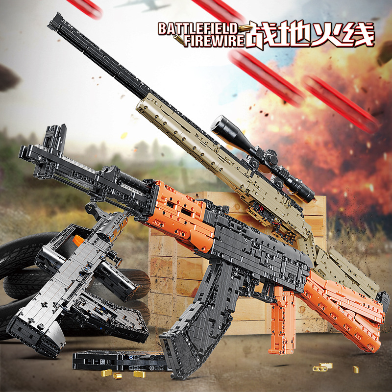 Xingbao building blocks XB24006 battlefield fire line AK47 building model children assembled small particle toys