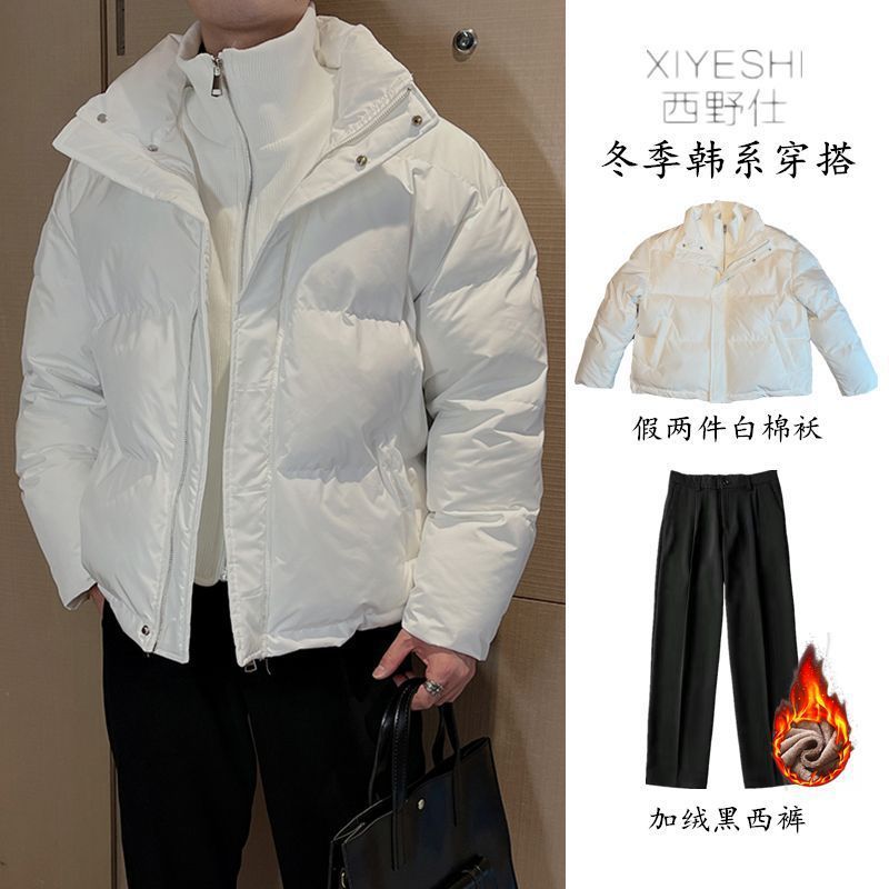 페이크 투피스 화이트 코튼 패딩 재킷 + 벨벳 블랙 팬츠 [2종 세트]