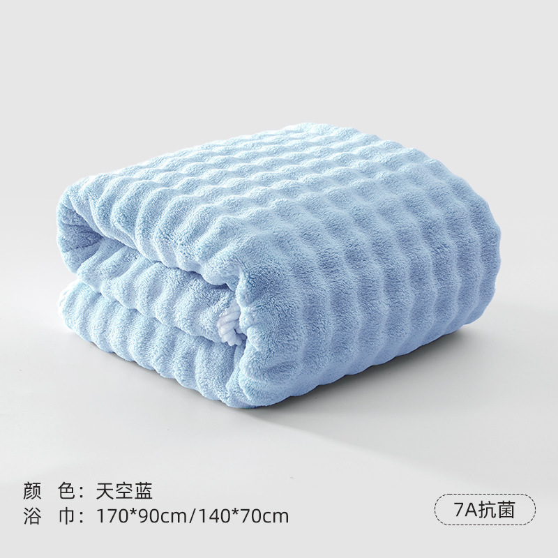 ブランド同型バスタオル タイプAタオル 新型極厚タオル3枚セット 純綿男女兼用バスタオル|undefined