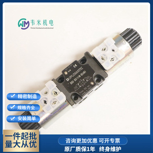 �����R늴œQ���yDS3-S1/11N-D24K1���I���ͽ��|�m�ø߉�Һ���y�F