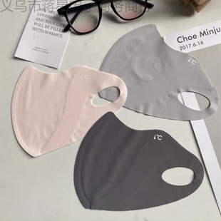 Ice-Sense Sun Protection Mask Upf50+ Eye Protection Mask Anti-Uv Ice Silk 3D Stereo Summer Female High-Looking Trend