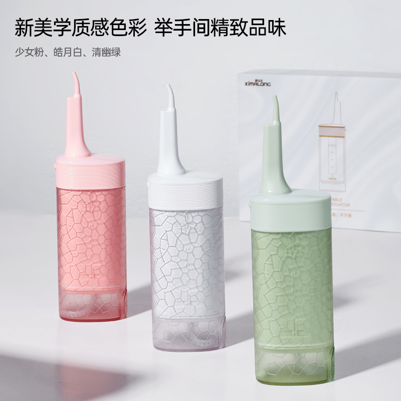 Telescopic Smart Tooth Rer Portable Water Flosser Household Oral Tooth Cleaning Electric Toothbrush Fresh Gift