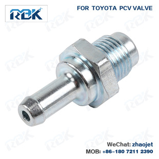 PCV valve 12204-28020 check valve 12204-37010