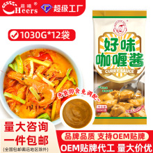 ��ζ����u����12���b�_����ʳ��ର���u�u�Ų���{�������u���l