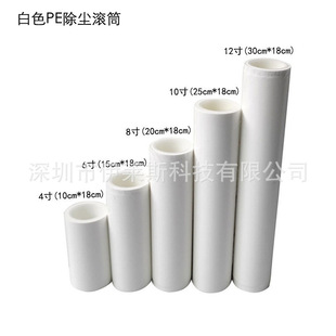 �S��ֱ�N��ɫPEճ�m�LͲ6���ք�ճ�m�L���m�LͲ��С���Է���