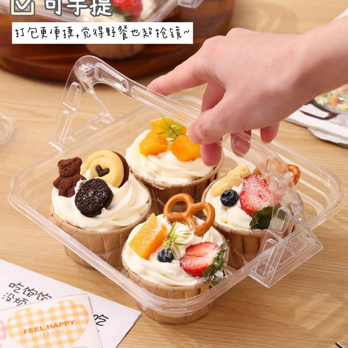 Caja de embalaje de cupcake portátil, 4 cápsulas transparentes desechables, bandeja de postre de seis cápsulas, caja de embalaje de tazas de crema