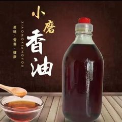 香油 小磨香油黑芝麻白芝麻油老味道芝麻香油家用商用调味油