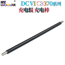 ����ʩ��DC VI����6 C 2271 3370 3371����4471 5571 6671 7771