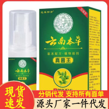 ��ϱ��������30ml�S�����l���l
