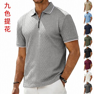�羳���R�d��Ʒ��ʽ�ذ��ļ��к��s�͹Ō��ɼ����y��朶���POLO��