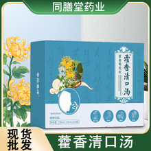 ޽����ڜ�����޽��ջ���圫ֱ��؛Դ��ڜ��������bֲ�����