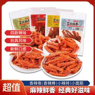 �����خaǧ����֥�����l105g���lʳƷ���l���e��ʳ�W�t�����S��