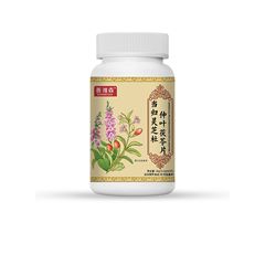Shan Weisen Angelica、霊芝、杜仲葉、ポリアコリス錠、スポット直販、工場直販、ボトル卸売可能
