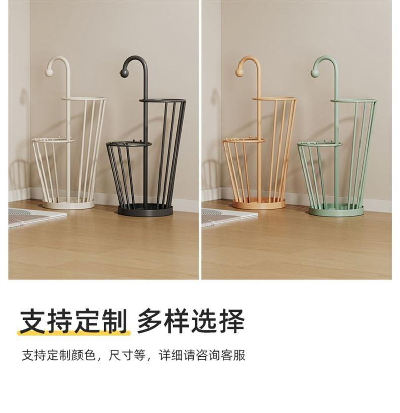 门口放伞神器雨伞收纳架伞架家用置伞架网红伞桶挂伞置物架伞架子-阿里巴巴