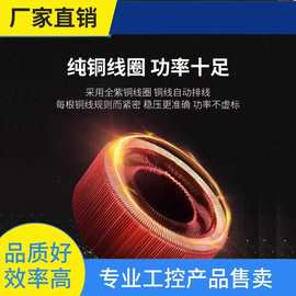 询价~稳压器380v三相稳压器工业大功率稳压器220v全自动交流单相