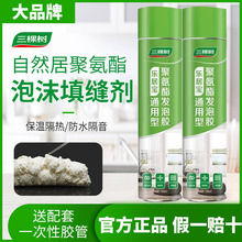 ƷƷØĭzpTˮlzܷ䄩Bþ۰