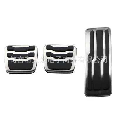 Suitable for Ford Road Shaker, RANGER stainless steel accelerator pedal anti-skid brake pedal