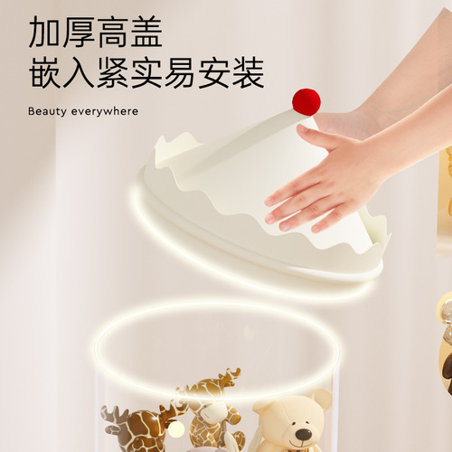 Baby Storage Bucket Zipper Style Plush Toy Organizer Basket Mobile Doll Transparent Tube for Children's Dolls 