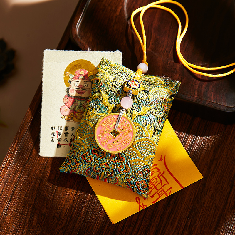 锦囊香包御守香囊旅游景区文创礼品平安护身健康喜乐福袋符中|undefined