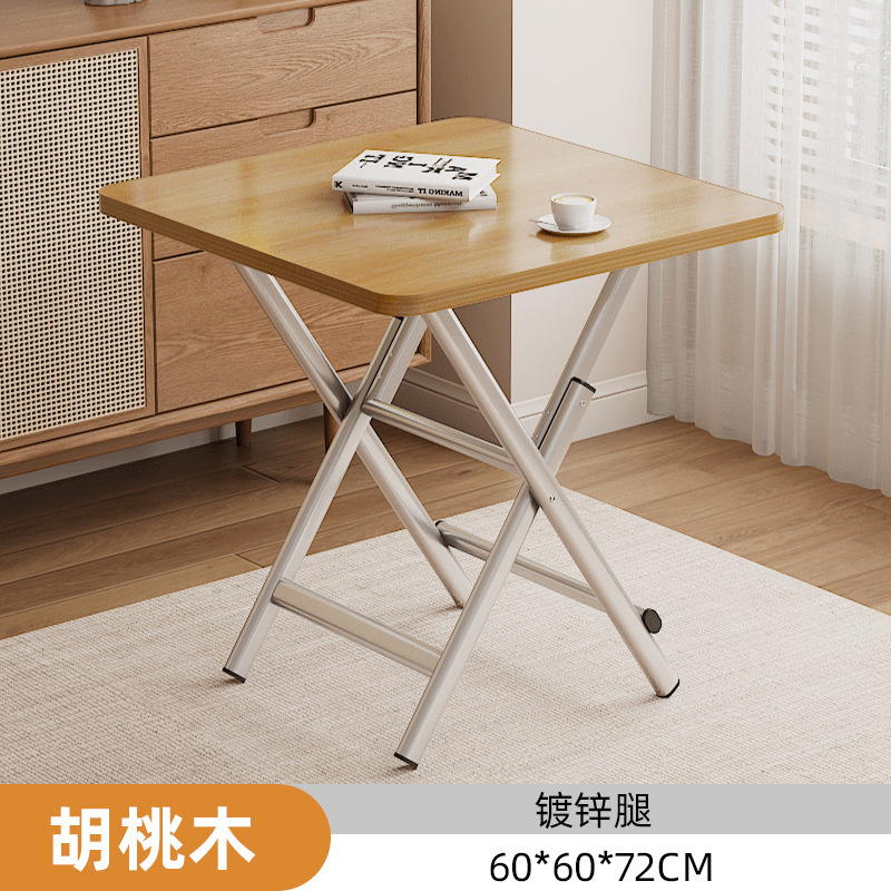折りたたみテーブルとテーブルの四角いテーブルと家庭用の簡易食事テーブルと屋外には折りたたみテーブルと椅子の小型タイプの賃貸住宅があります。|undefined