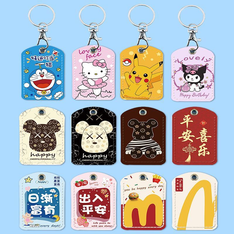 Cartoon Community Access Card Electric Vehicle Sensor Cover Nfc Keychain Bus Elevator Rectangular Door Card Protective Cover