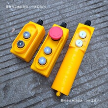 ΢��늄Ӻ��J�b���_�P�ֱ�220VС�ͼ��õ��C���������C��P�C���l